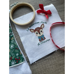 Boule de Noël personnalisée